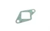 Комплект прокладок (верхний) Fiat Ducato 1.9D/Citroen Berlingo 1.8D 96-02 ELRING 850.271 (фото 16)