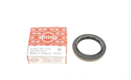Сальник полуоси Audi A4/A6/Q5 07-18 (40x55x7) ELRING 852090
