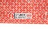 Прокладка коллектора впускного Toyota Land Cruiser 200 4.7 02- ELRING 853.250 (фото 2)