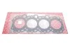 Прокладка ГБЦ Toyota Hiace/Hilux 2.5D 01- (4 метки) ELRING 854.390 (фото 1)