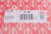 Прокладка ГБЦ Toyota Hiace/Hilux 2.5D 01- (4 метки) ELRING 854.390 (фото 2)
