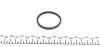 Комплект прокладок (нижній) Fiat Fiorino/Citroen Berlingo/C2/C3/Peugeot 206/306/307 1.1/1.4 93- ELRING 867.540 (фото 7)
