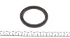 Комплект прокладок (нижній) Fiat Fiorino/Citroen Berlingo/C2/C3/Peugeot 206/306/307 1.1/1.4 93- ELRING 867.540 (фото 9)