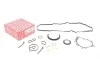 Комплект прокладок (нижний) Citroen Jumper/Jumpy/Peugeot Expert/Boxer 2.0 HDi 16- ELRING 868260 (фото 13)