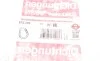 Прокладка крышки двигателя передней VW Tiguan/Touareg 2.0 TSI 16- ELRING 872.370 (фото 8)