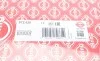 Прокладка ГБЦ Citroen Jumpy/Peugeot Expert1.5 BlueHDi 18- (4 метки) (1.40mm) ELRING 872.520 (фото 2)