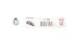 Болт слива масла Fiat Doblo 1.4 10- (M12x1.25) ELRING 873.140 (фото 1)