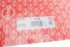 Прокладка ГБЦ BMW 3 (G20/G80/G28)/5 (G30/F90)/7 (G11/G12) 17- (1 мітка) (1.45mm) B57D30 ELRING 875.280 (фото 2)