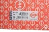 Прокладка крышки клапанов Opel Astra H 1.9 CDTi 04-10 ELRING 875.350 (фото 2)