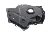 Крышка двигателя (передняя) Audi A3/A4/A5/Q3/TT/Skoda Octavia II/VW Golf 1.8/2.0 04- ELRING 886.650 (фото 2)