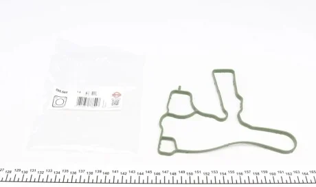 Прокладка крышки ГРМ VW Passat/Golf IV 1.8-2.0TSI 04- ELRING 886.660