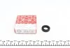 Сальник штока кулисы КПП VW Caddy 03- (15x24x6.5) ELRING 886.780 (фото 1)