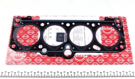 Прокладка ГБЦ VW Passat/Jetta 1.6TD-93 (1 метка) (1.53mm) ELRING 891.348