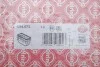 Прокладка поддона Audi 80 1.3 -81/VW Caddy II 1.6 95-00 ELRING 894.079 (фото 2)