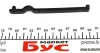 Прокладка головки BMW 3/5 2.5 td/tds -94 (1.87 mm) ELRING 894.613 (фото 4)