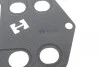 Прокладка радіатора масляного Citroen Berlingo/Peugeot Partner 1.2 PureTech 18- ELRING 897.822 (фото 2)