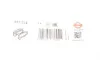 Прокладка радіатора масляного Citroen Berlingo/Peugeot Partner 1.2 PureTech 18- ELRING 897.822 (фото 3)