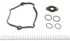 Прокладка крышки клапанов BMW 1(E81/E88)/3(E90/E93)/5(E60) 2.0 03-15 (к-кт) ELRING 898.171 (фото 3)