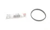 Прокладка заслінки дросельної BMW 3 (E90/F30/F80)/5 (E60/F10/G30/F90) 00- ELRING 904.910 (фото 2)