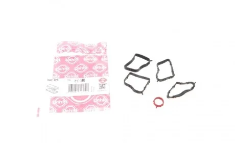 Прокладка крышки клапанов Citroen Berlingo/Jumpy/Peugeot Expert/Partner 1.5 BlueHDI 18- (к-кт) ELRING 907.170