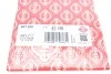 Прокладка коллектора впускного Kia Carnival 2.9 CRDi 99-06 ELRING 907.930 (фото 2)