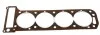 Прокладка головки Opel Ascona/Kadett/Opel Omega 2.0/2.4 i 77- (0.8 mm) ELRING 914.274 (фото 2)