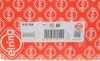 Прокладка ГБЦ Nissan Bluebird/Trade/Vanette 2.0D 83-85 (3 метки) (1.25mm) ELRING 918.164 (фото 2)