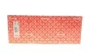 Прокладка ГБЦ Nissan Bluebird/Trade/Vanette 2.0D 83-85 (3 метки) (1.25mm) ELRING 918.164 (фото 3)