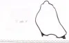 Прокладка крышки клапанов Honda Civic 1.3/1.5 91- (D13B2/D15B2/D15B7) ELRING 920.339 (фото 1)