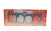 Прокладка ГБЦ Hyundai Sonata/Mitsubishi Galant 2.0 16V 88-98 (1.25mm), Ø86,50mm ELRING 920.487 (фото 1)