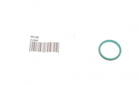 Прокладка кришки клапанів Citroen Berlingo/Jumpy/Peugeot Expert/Partner 1.5 BlueHDi 18- ELRING 929.060