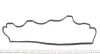 Комплект прокладок (полный) Peugeot 106/Citroen Xsara/Nissan March 1.5D 94-04 без ГБЦ ELRING 929.890 (фото 3)