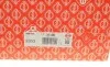 Прокладка ГБЦ Lexus ES/RX/Toyota Camry/Rav4 2.5 08- (Ø91,00mm, 0.75mm) ELRING 934.020 (фото 2)