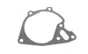 Прокладка помпи води Mitsubishi L200/Pajero 2.5D 05- ELRING 934720 (фото 1)