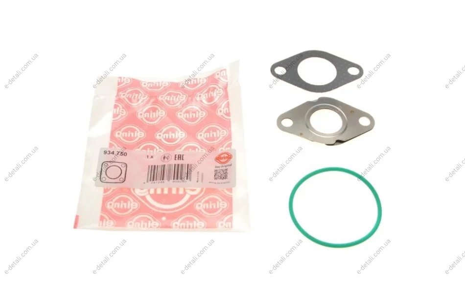 Прокладка клапана EGR VW T5 1.9 TDI 03-09 (к-кт) ELRING 934.750 (фото 1)