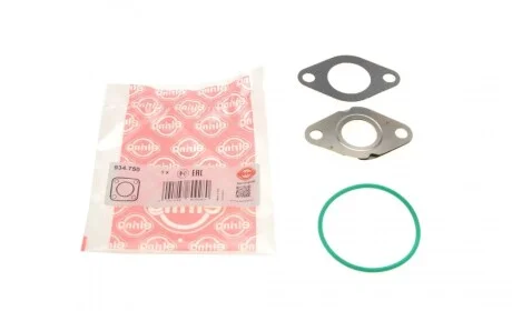 Прокладка клапана EGR VW T5 1.9 TDI 03-09 (к-кт) ELRING 934.750