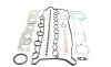 Комплект прокладок (верхній) Volvo C30/C70/S40/S60/S80/V40/V60/V70/XC60/XC70 06- ELRING 938.680 (фото 1)