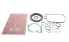 Комплект прокладок (нижний) Volvo S60/S80/V40/V60/V70/XC60/XC70 07-18 ELRING 938980 (фото 3)