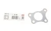 Прокладка турбины Nissan Pathfinder 2.5 dCi 05- ELRING 942170 (фото 2)