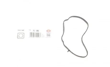 Прокладка кришки двигуна передньої Mazda 3/6/CX-3/CX-5 11- ELRING 945.100