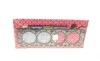 Прокладка ГБЦ Citroen Jumper/Jumpy/Peugeot Boxer/Expert 2.0/2.2 BlueHDi 15- (2 метки) (1.45mm) ELRING 964.581 (фото 1)