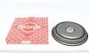 Кришка зчеплення (передня) Audi A3/Q3/TT/VW Passat/Caddy/Skoda Octavia 1.4-3.6 01- (48x245x34.5) ELRING 966.570 (фото 1)