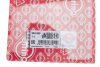 Прокладка ГБЦ Land Rover Discovery/Range Rover 3.0D 09- (1.32mm) (3 метки) ELRING 980.580 (фото 2)