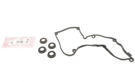 Прокладка крышки клапанов VW Caddy 2.0TDI 15- (к-кт) ELRING 982.110
