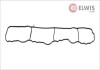Прокладання впускного колектора Elwis Royal 0222010 (фото 1)