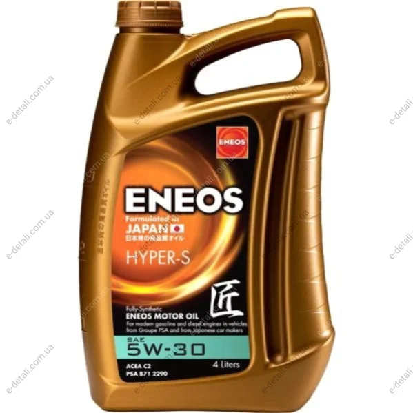 Олія ДВЗ 5W-30 ENEOS HYPER-S PSA B712290, ACEA C2, 4л, синт. Eneos EU0034301N (фото 1)
