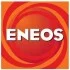 Антифриз ENEOS Hyper Cool XLR VW G12++ KONCENTRAT, 5л, кр. конц. Eneos EU0314295 (фото 1)