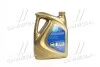 Олива моторна ENI I-Sint tech R 5W-30 (Каністра 4л) Eni 101597 (фото 3)