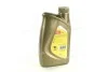 Масло моторное ENI I-Sint FE 5W-30 (Канистра 1л) Eni 101796 (фото 3)