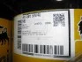 Олива моторна ENI I-Sint MS 5W-40 (Бочка 60л) Eni 102230 (фото 1)